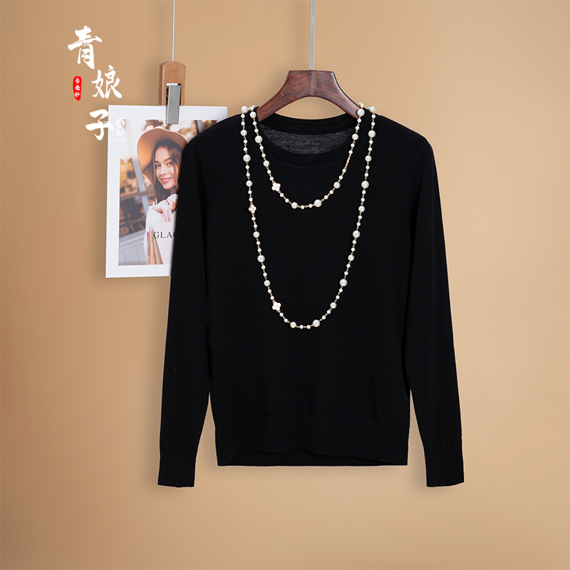 青娘子秋季亲肤软糯修身保暖百搭简约时尚女士打底羊毛衫---51089