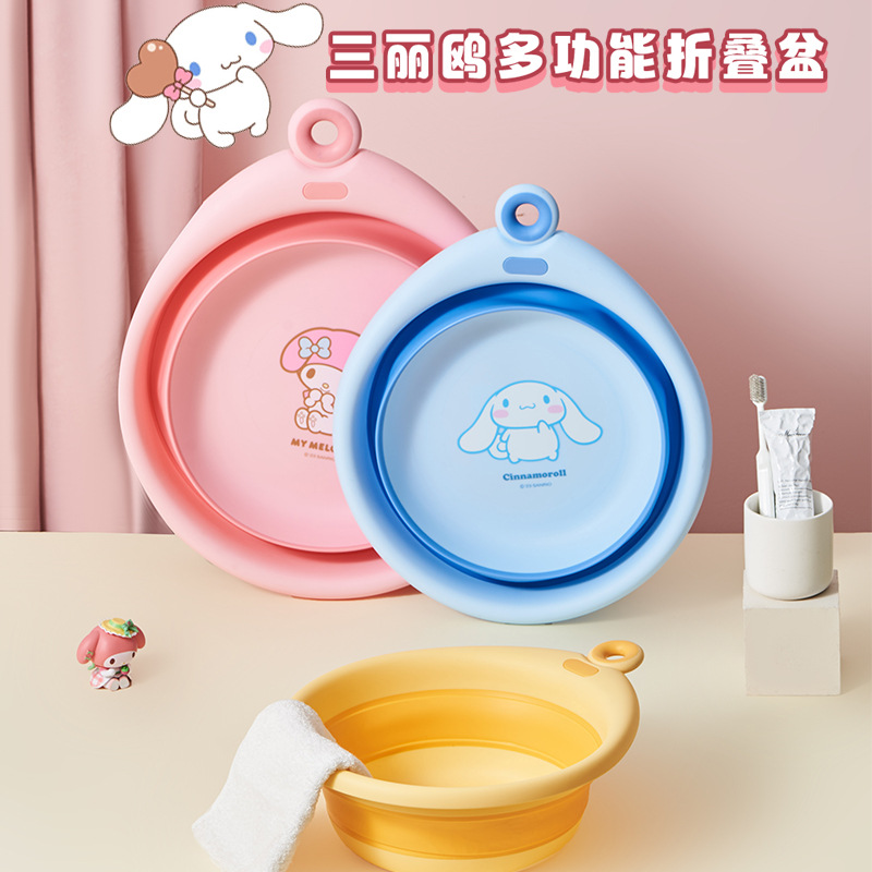 海派三丽鸥家族-水滴折叠盆系列3342/3359/3366