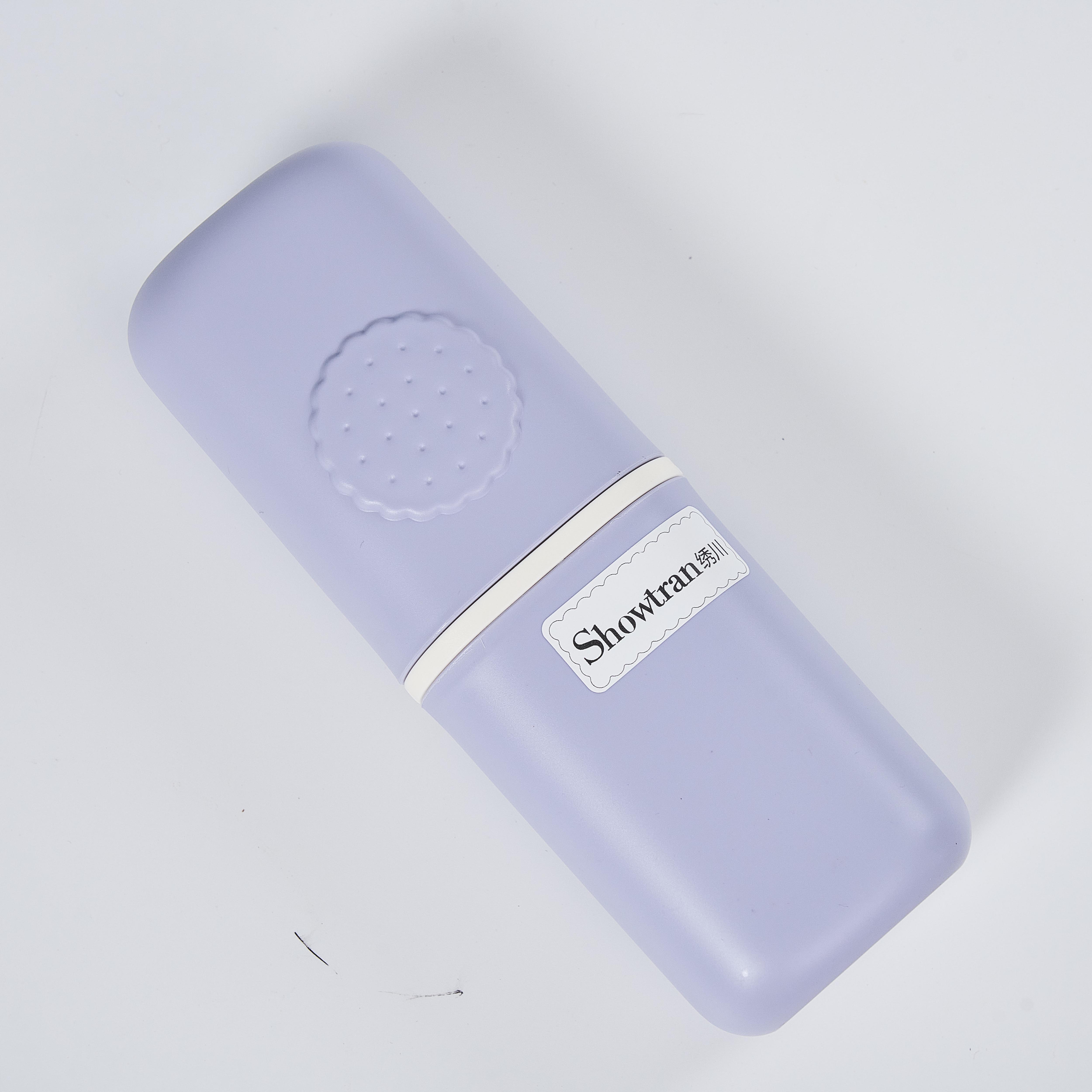 秀川彩虹牙具盒（ST0393）