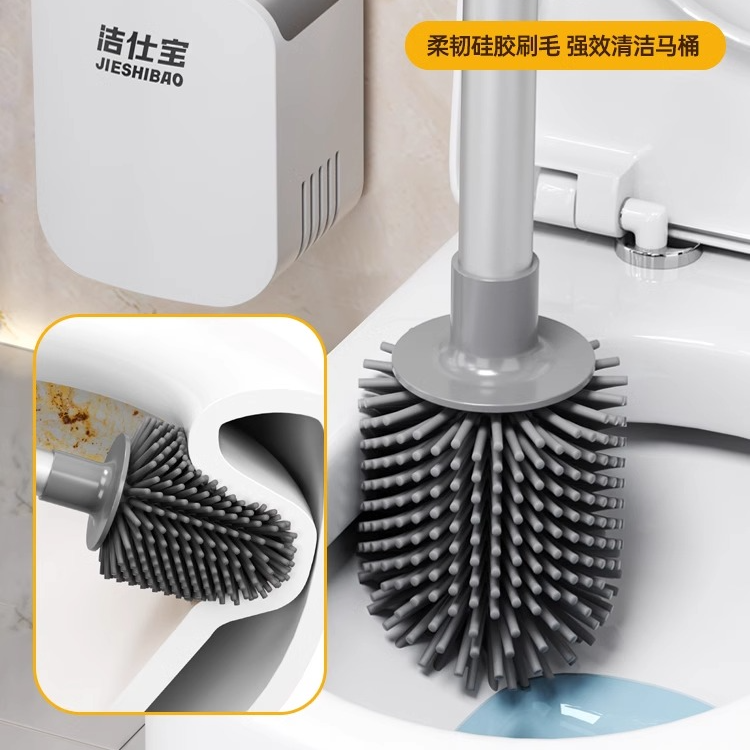 洁仕宝卫派马桶刷jsb-gj666