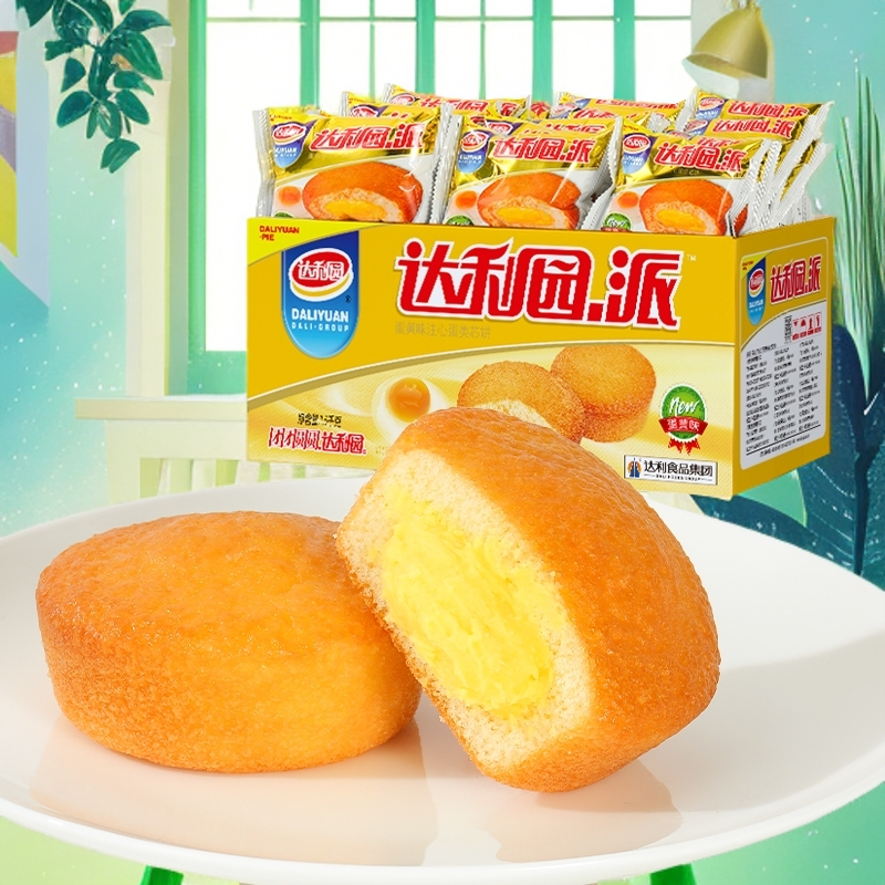 达利园蛋黄派整箱蛋糕糕点早餐面包食品休闲营养充饥吃的零食小吃
