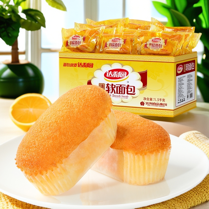 达利园法式软面包香橙香奶营养早餐糕点整箱休闲食品小吃零食批发