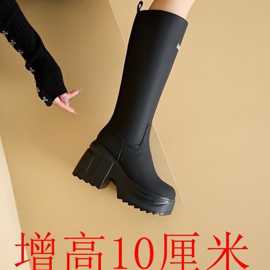 厚底瘦瘦靴粗高跟长筒靴子女2024年新款不过膝长靴高跟骑士靴