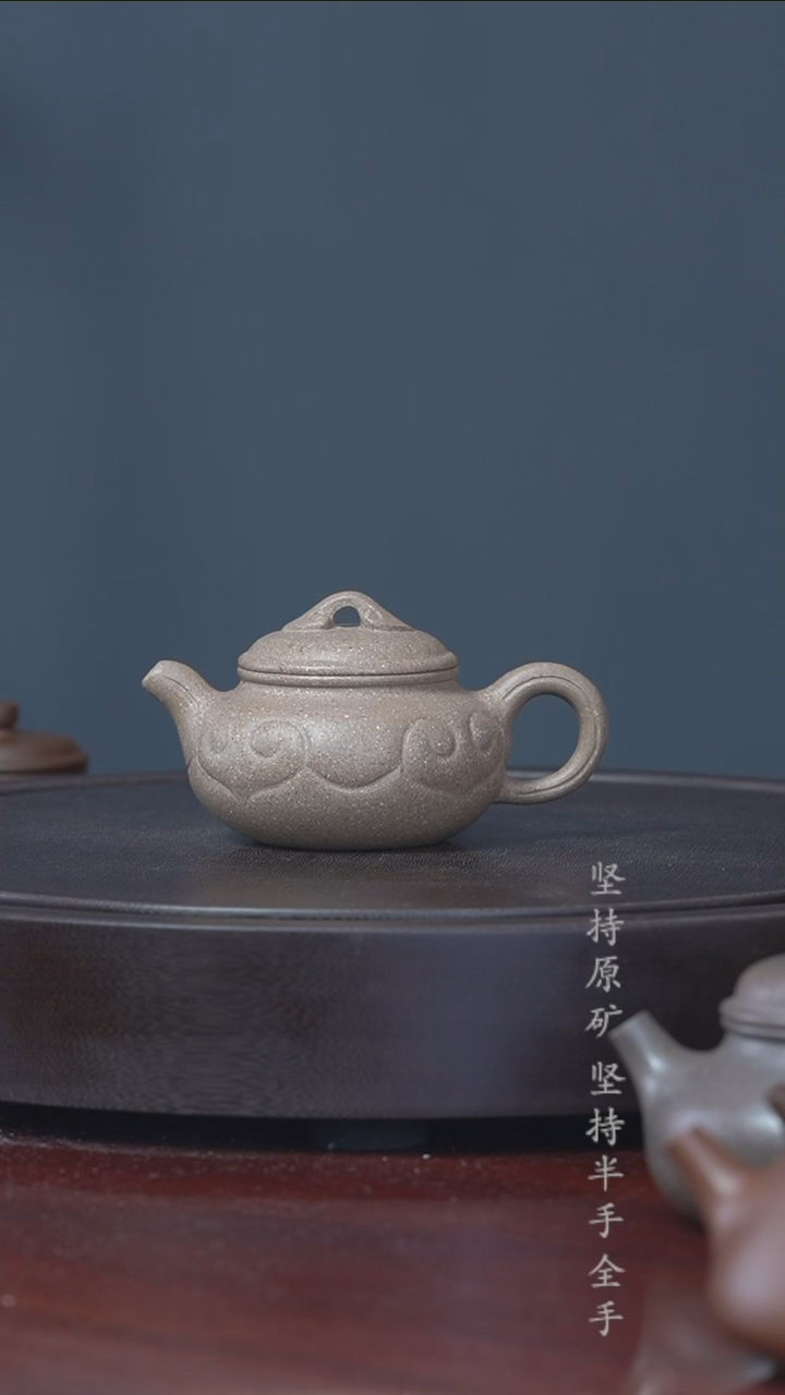 【闪购商品】紫砂茶壶半手工 段泥仿古如意200cc