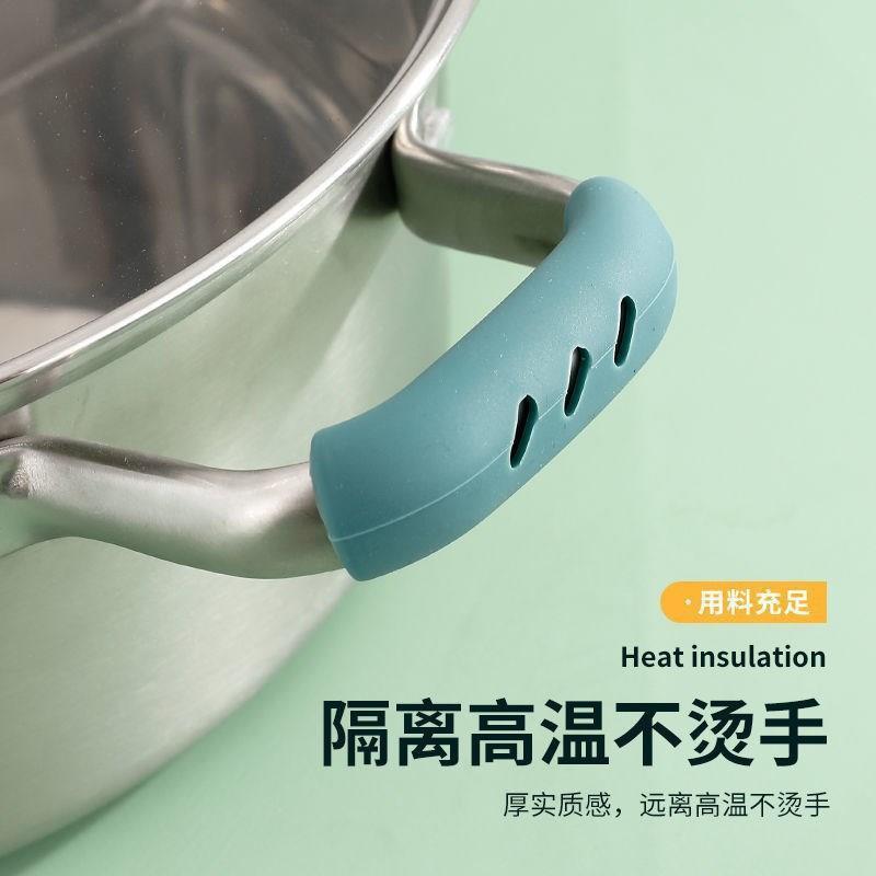 新款防烫硅胶套耐高温耐磨锅把手防烫耐高温砂锅盖汤锅提手通用型