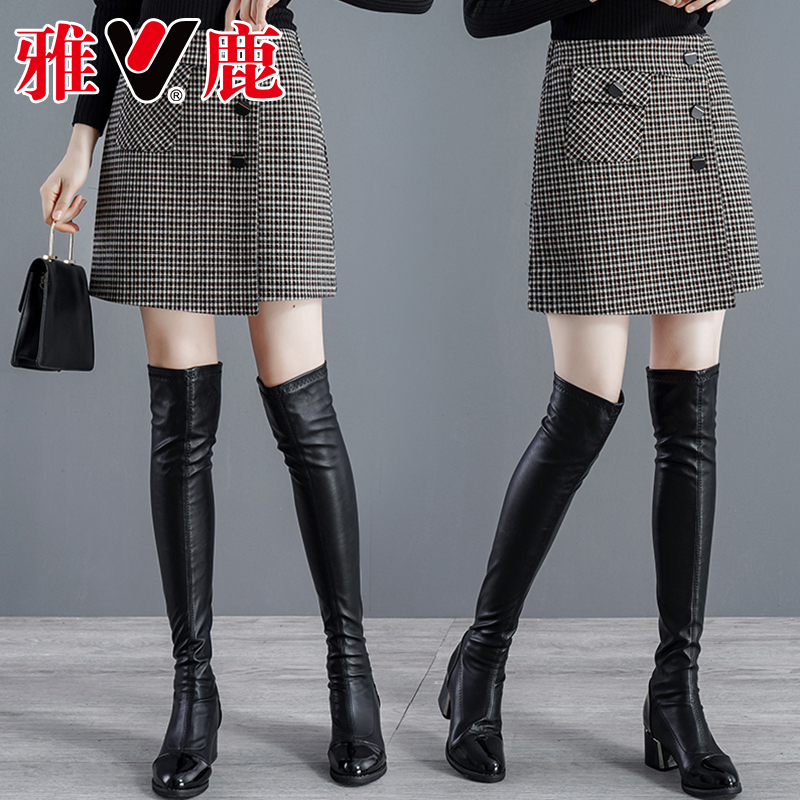 V/雅鹿正品格子高腰半身裙女秋冬2023新款时尚毛呢包臀裙a字短裙