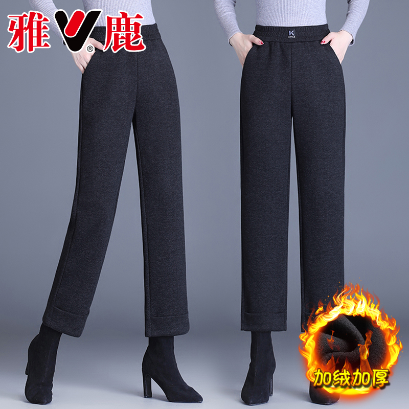 V/雅鹿正品毛呢直筒裤女秋冬季加绒九分小个子专属窄版高腰阔腿裤