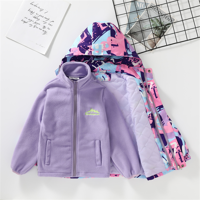 女童秋装外套2025春秋冬款儿童加绒冲锋衣中小大童孩子三合一可拆