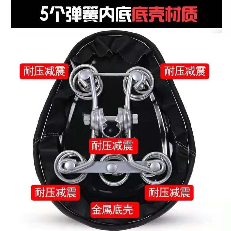 电动车坐垫电瓶车鞍座电动自行车座垫座子加大加厚座椅坐凳坐包软