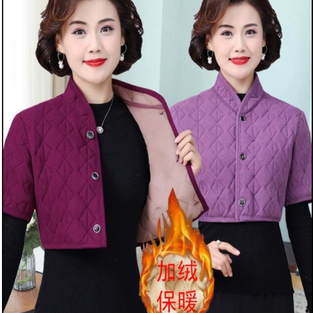 女士护肩披肩外搭中老年妈妈装徳绒护肩颈小马甲加绒加厚保暖坎肩