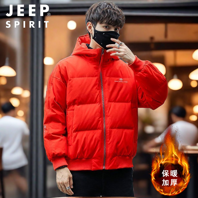 JEEP吉普新款羽绒服男士户外宽松运动外套冬季休闲防寒加厚面包服