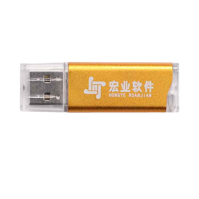 正版清单计价专家N10软件造价好工具