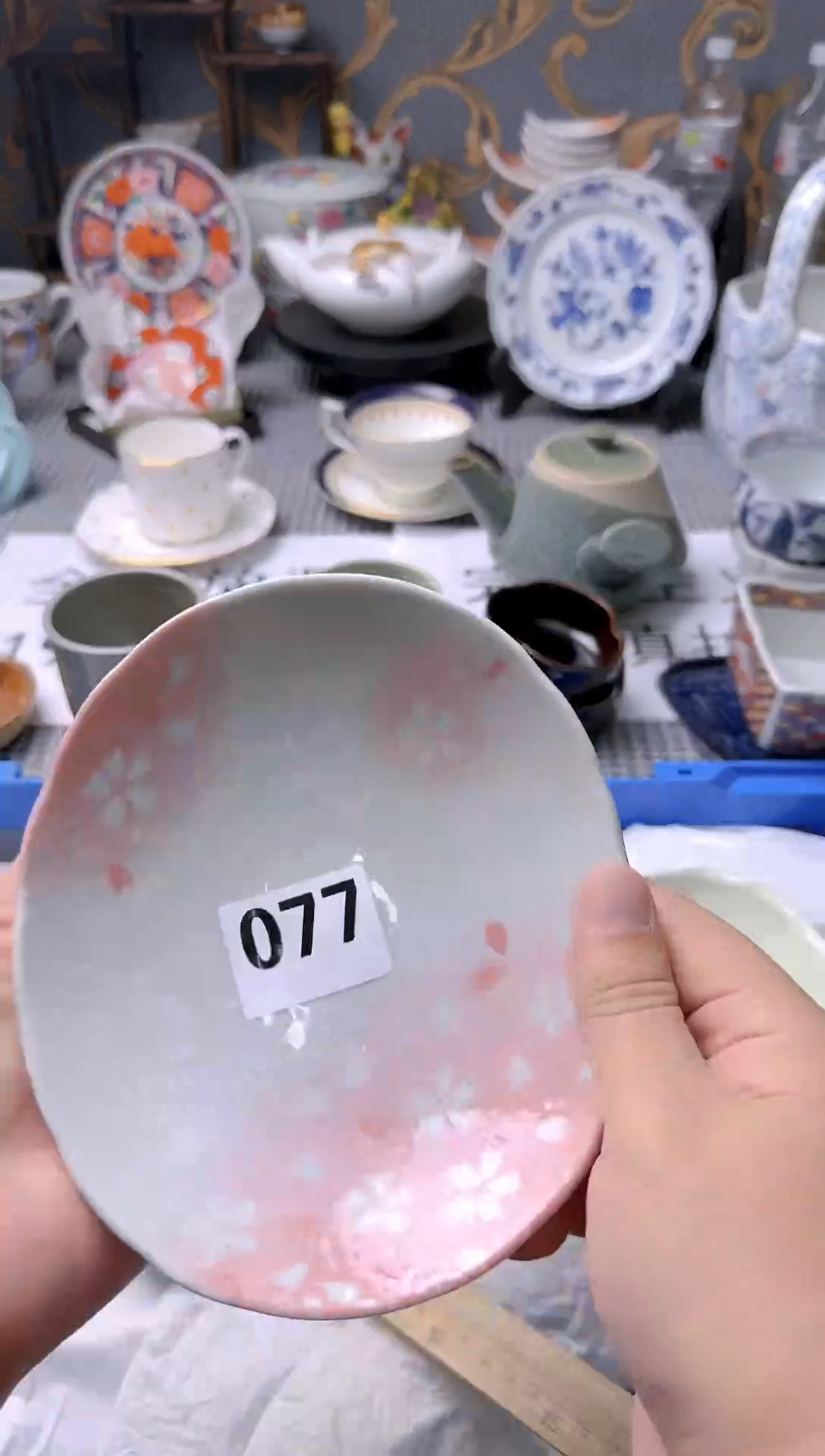 【闪购商品】密胺瓷片077