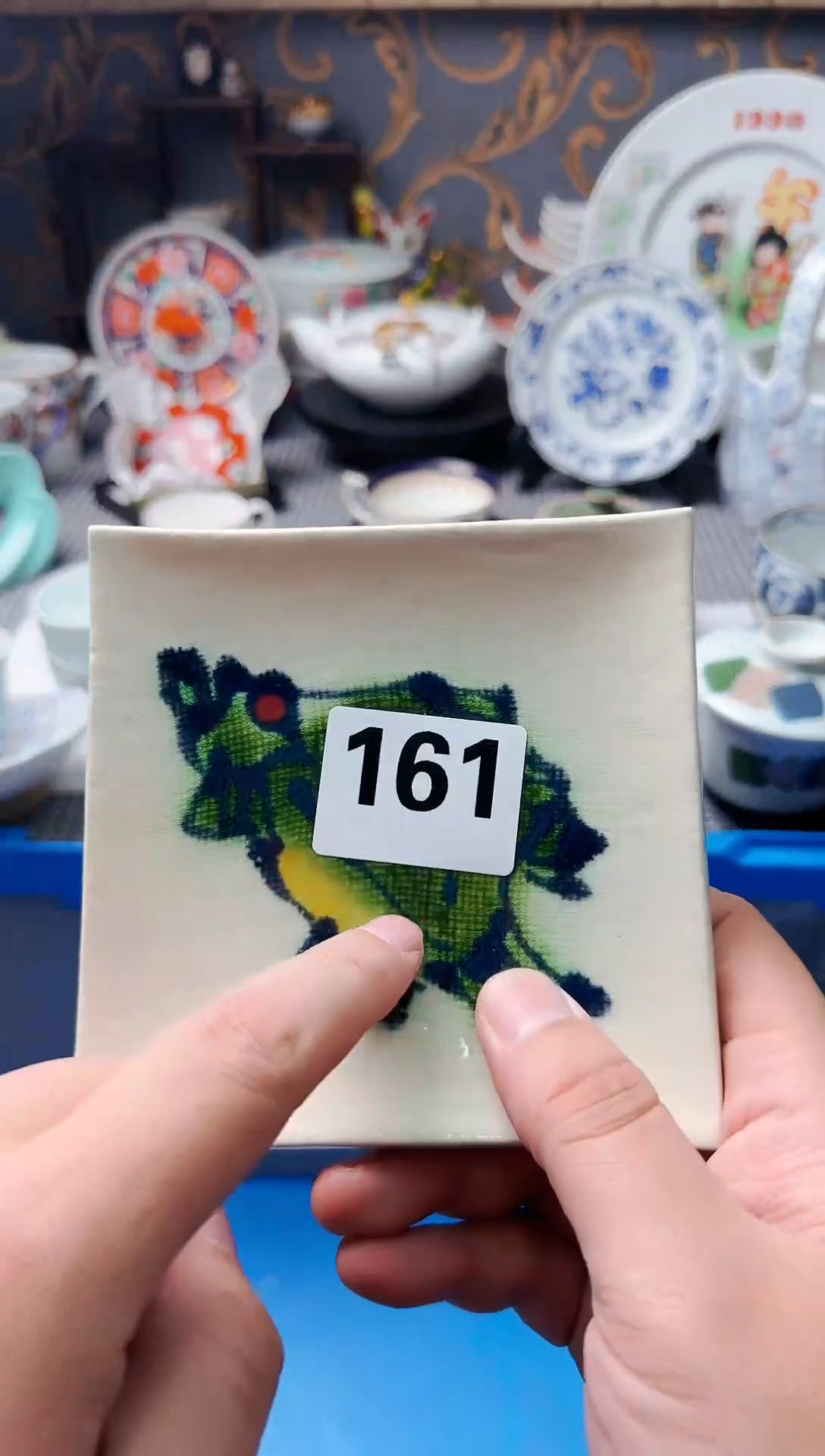 【闪购商品】密胺瓷片161