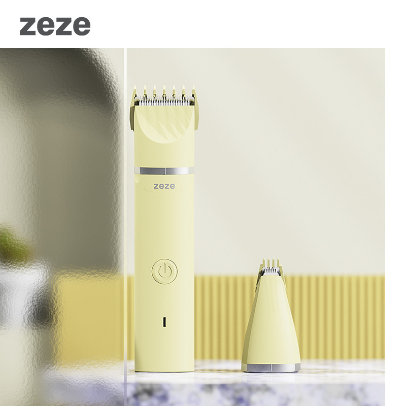 zeze宠物电动剃毛器狗狗修剪剃毛神器猫咪剃脚毛静音电推剪子