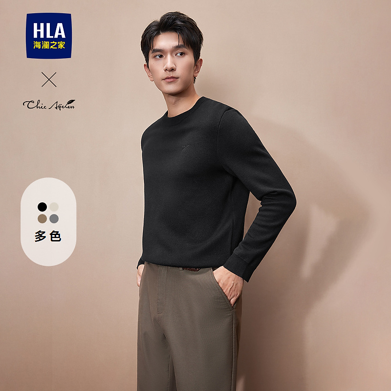 HLA海澜之家针织衫男秋24新轻商务Chic Ageless毛衣男