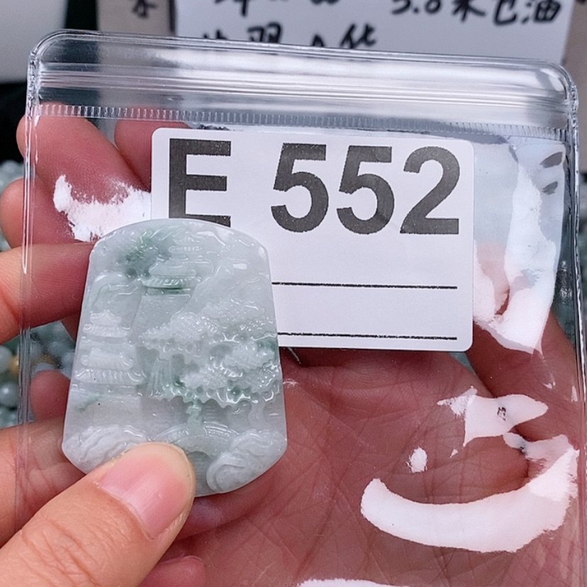 【闪购商品】翡翠颈饰未镶嵌