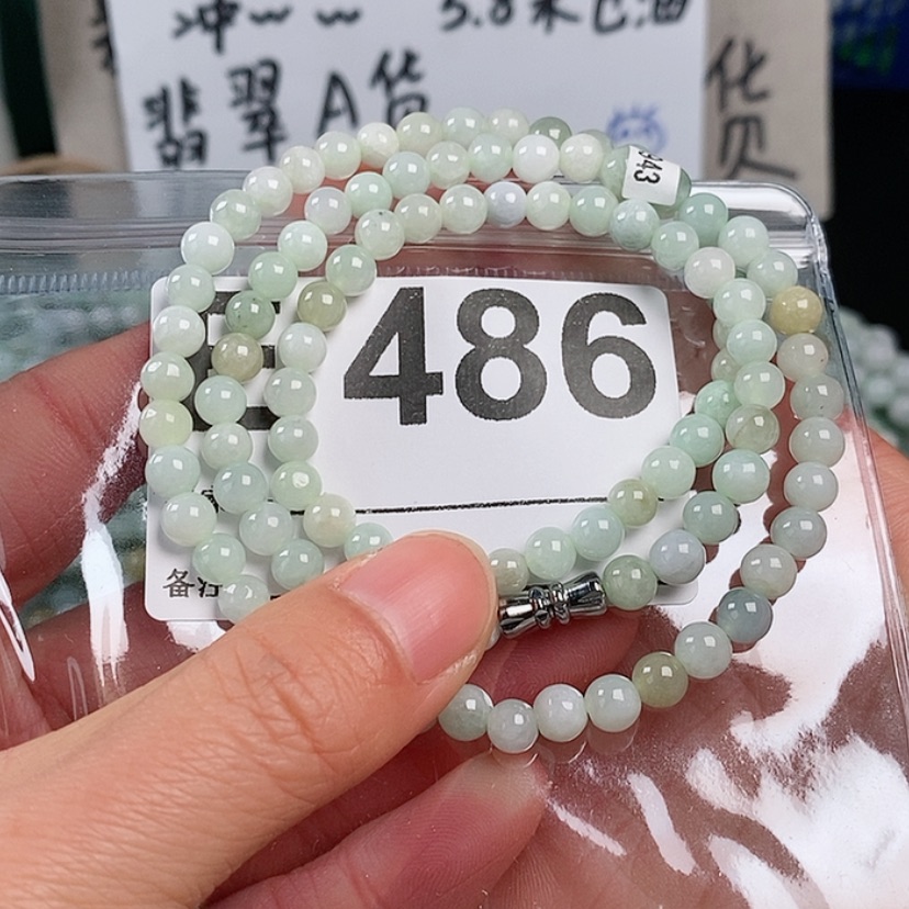 【闪购商品】翡翠颈饰未镶嵌