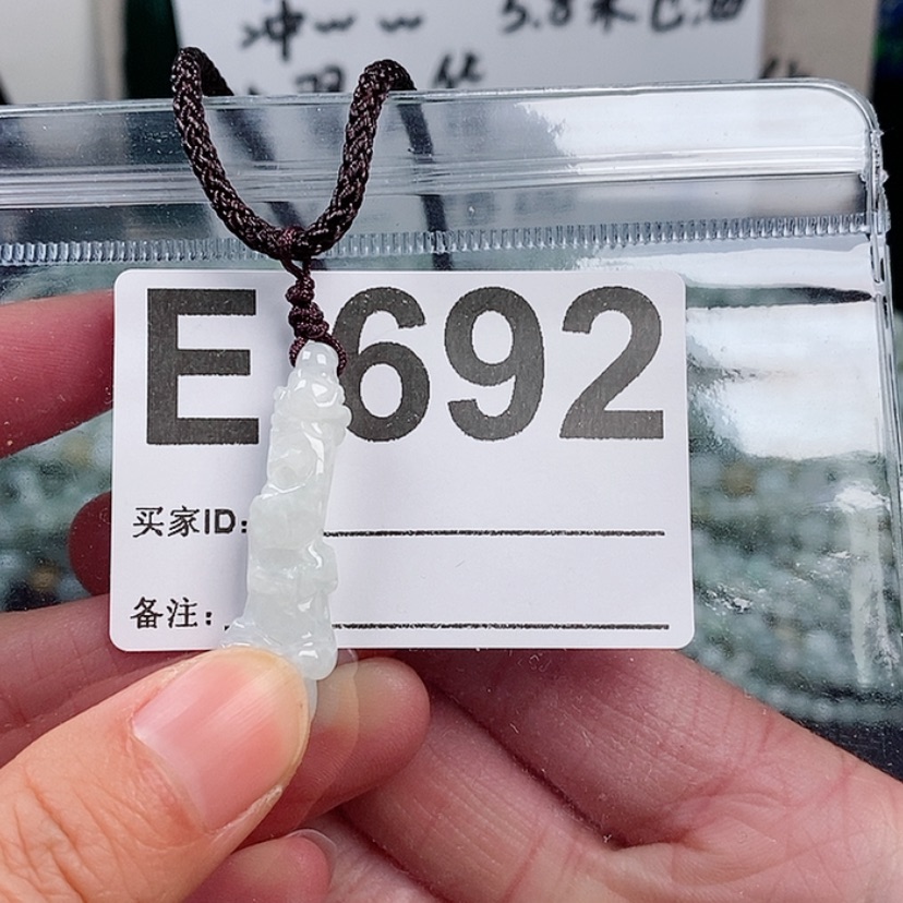 【闪购商品】翡翠颈饰未镶嵌