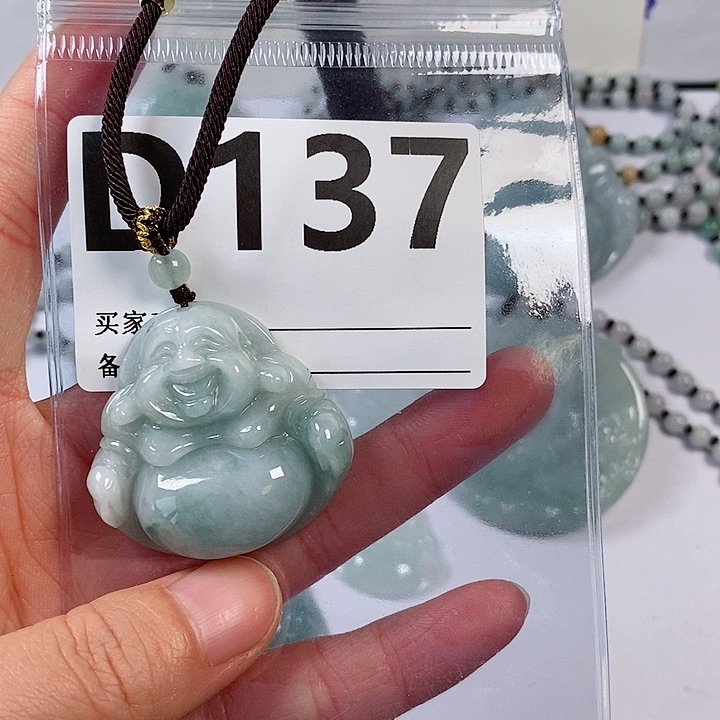 翡翠颈饰未镶嵌天然