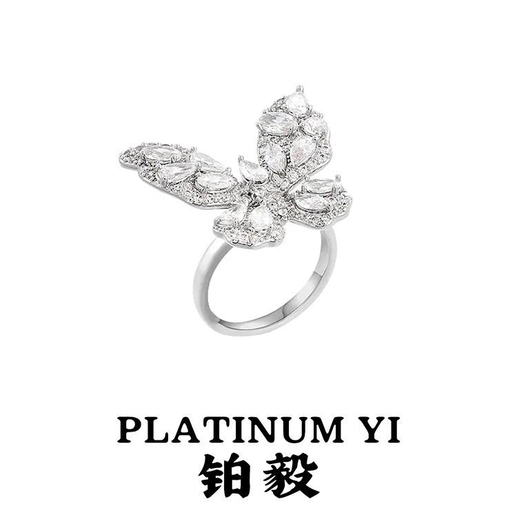 铜合金戒指 蝴蝶戒指高档轻奢小众高级感网红戒指女饰品
