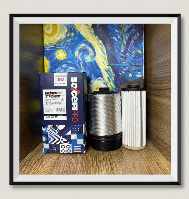 大众DQ381双离合变速箱滤清器套装