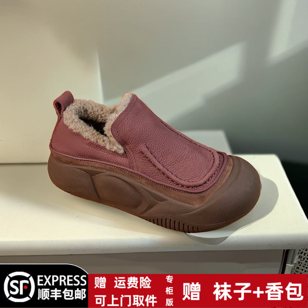 冬季回力休闲毛毛鞋2023新款加绒保暖百搭面包鞋加绒软底皮毛一体