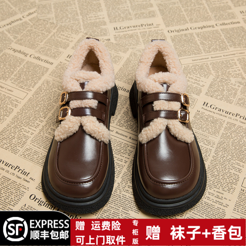 春季回力休闲皮鞋2024加绒英伦风雪地靴棉鞋毛毛鞋乐福鞋百搭圆头