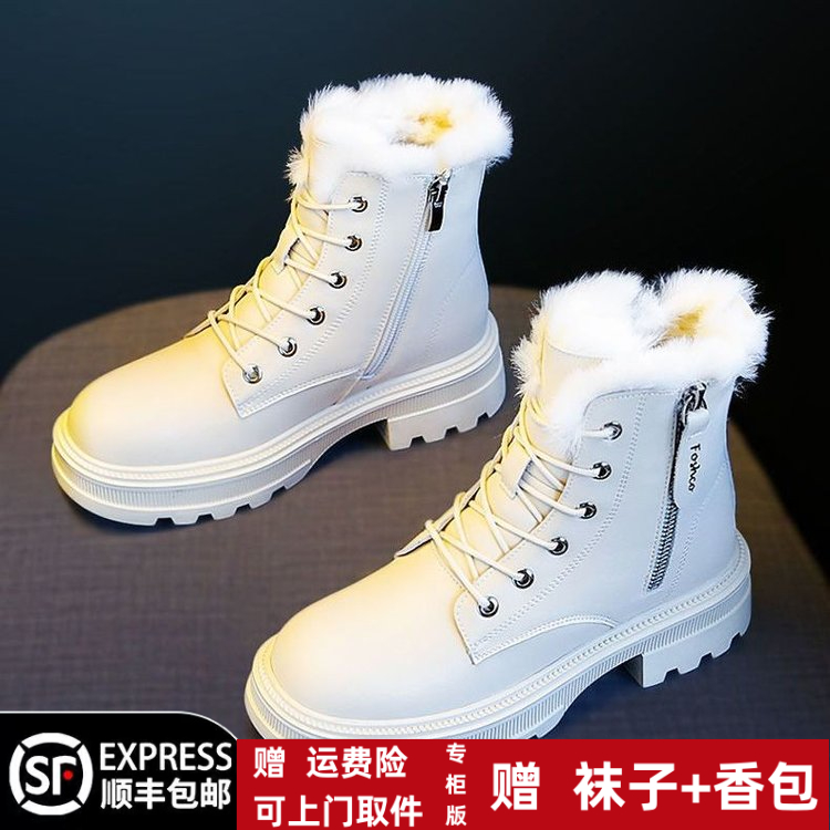 春季回力休闲雪地靴女鞋2024靴子加绒鞋子加厚棉鞋厚底马丁靴保暖