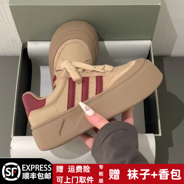 春季回力休闲低帮小白鞋休闲鞋百搭运动板鞋厚底德训鞋女2024小众