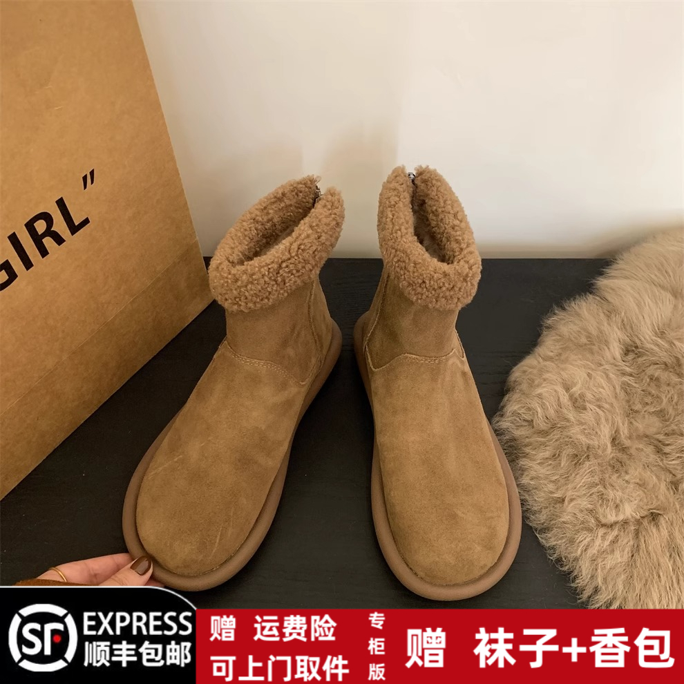 春季回力休闲保暖加绒棉靴厚底女靴子毛毛鞋森系女百搭短筒雪地靴