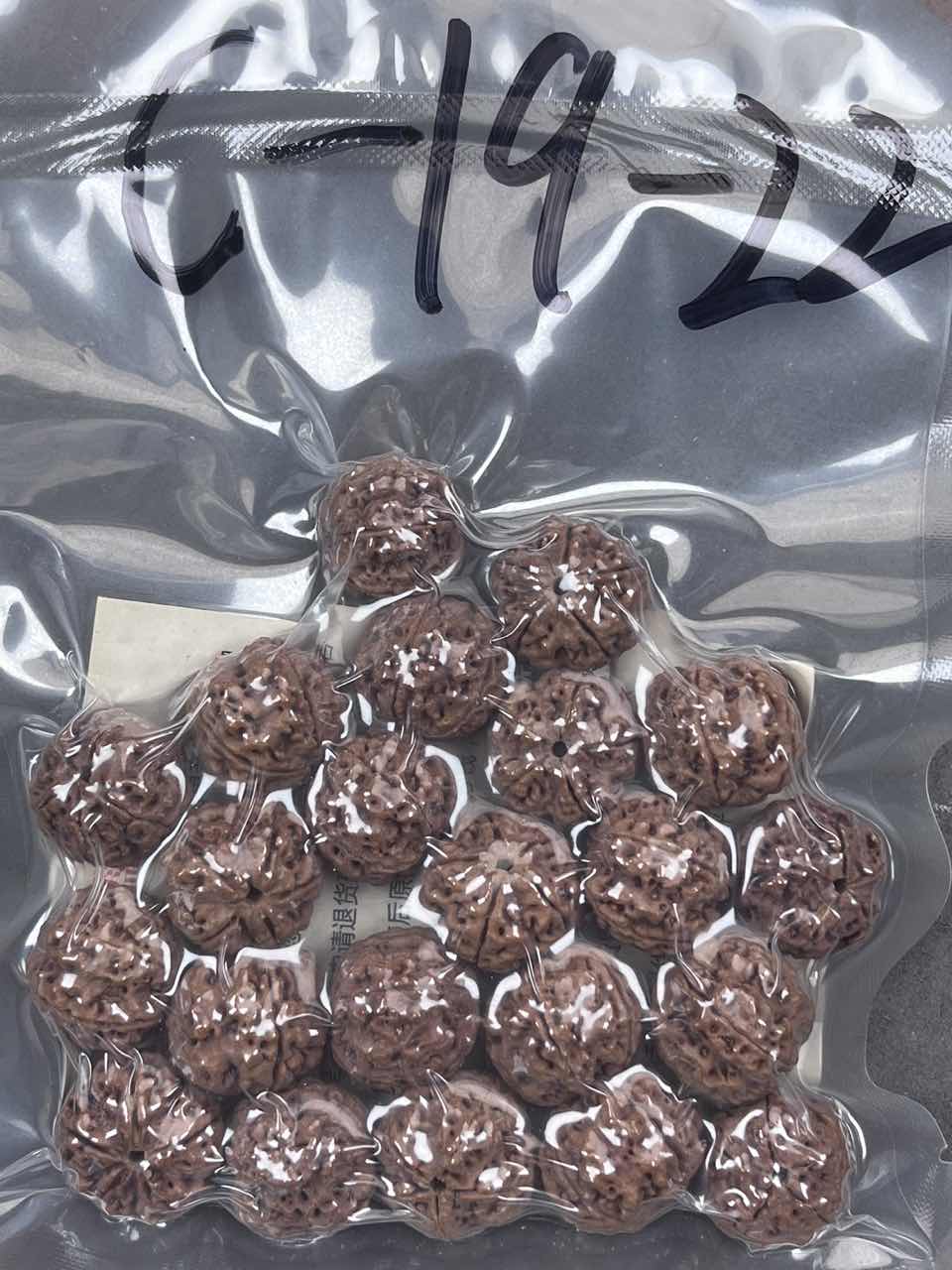 真空包装大金刚散籽22颗18mm-24mm