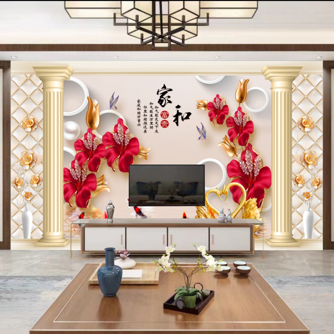 【家和富贵大红花】18D简约现代电视沙发背景墙定制壁画立体客厅