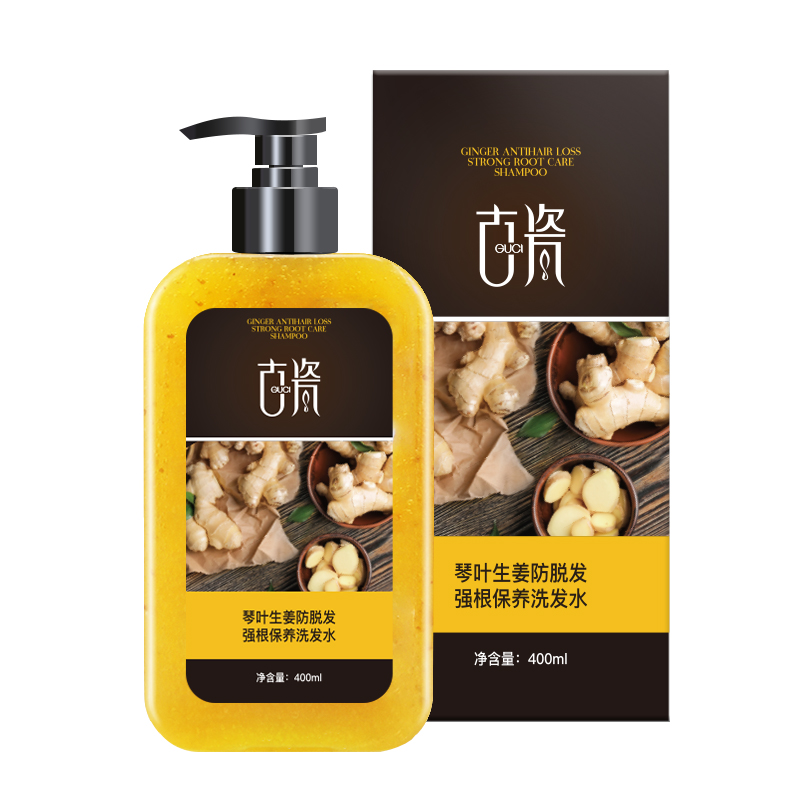 古瓷·琴叶生姜洗发水