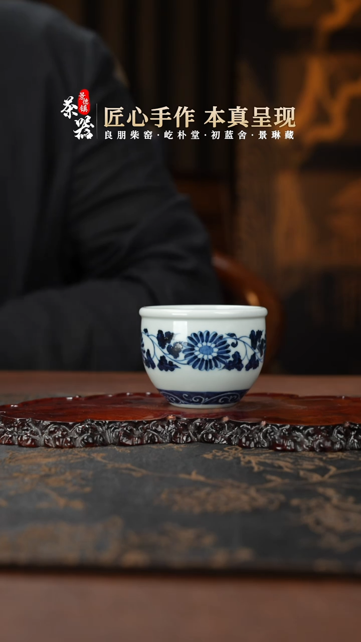 【闪购商品】杯两亩杯买买买买买买