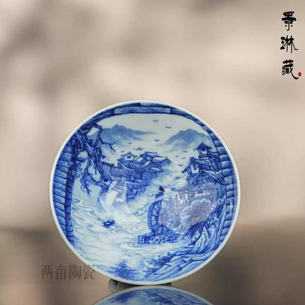 景琳藏古镇余韵斗笠杯    景德镇青花手绘陶瓷家用大号主人杯子