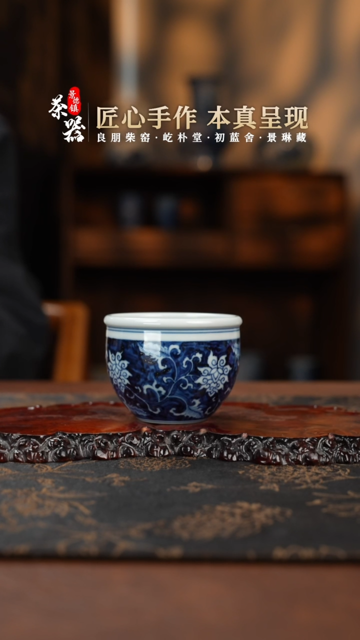 【闪购商品】两亩杯买买买买买买