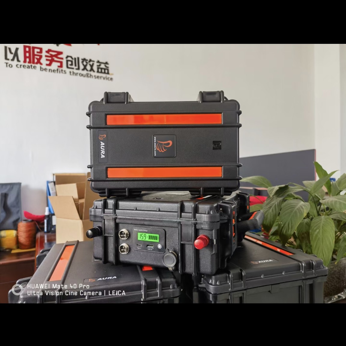 12V户外电源，冲锋舟，氙气灯，推进器，野外露营电源…