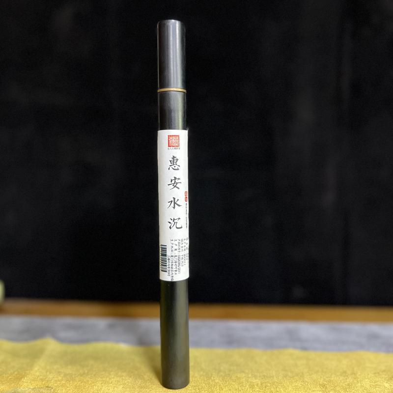 【典藏】惠安水沉线香10g 卧室客厅高端香薰沉香檀香助眠车内摆件