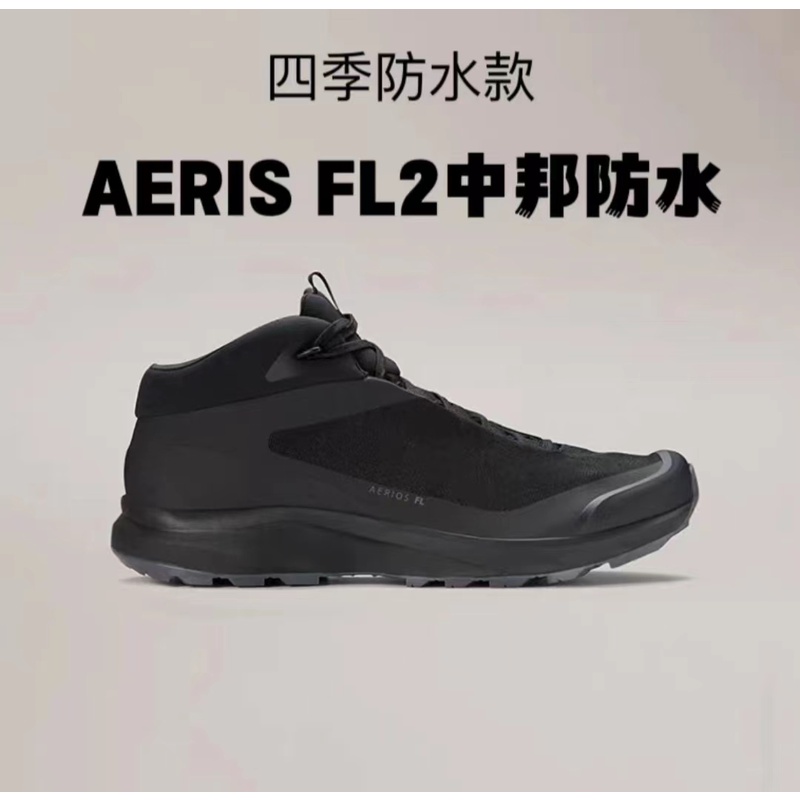 袅FL中邦热销时尚休闲运动鞋，运动鞋尺码正码正拍