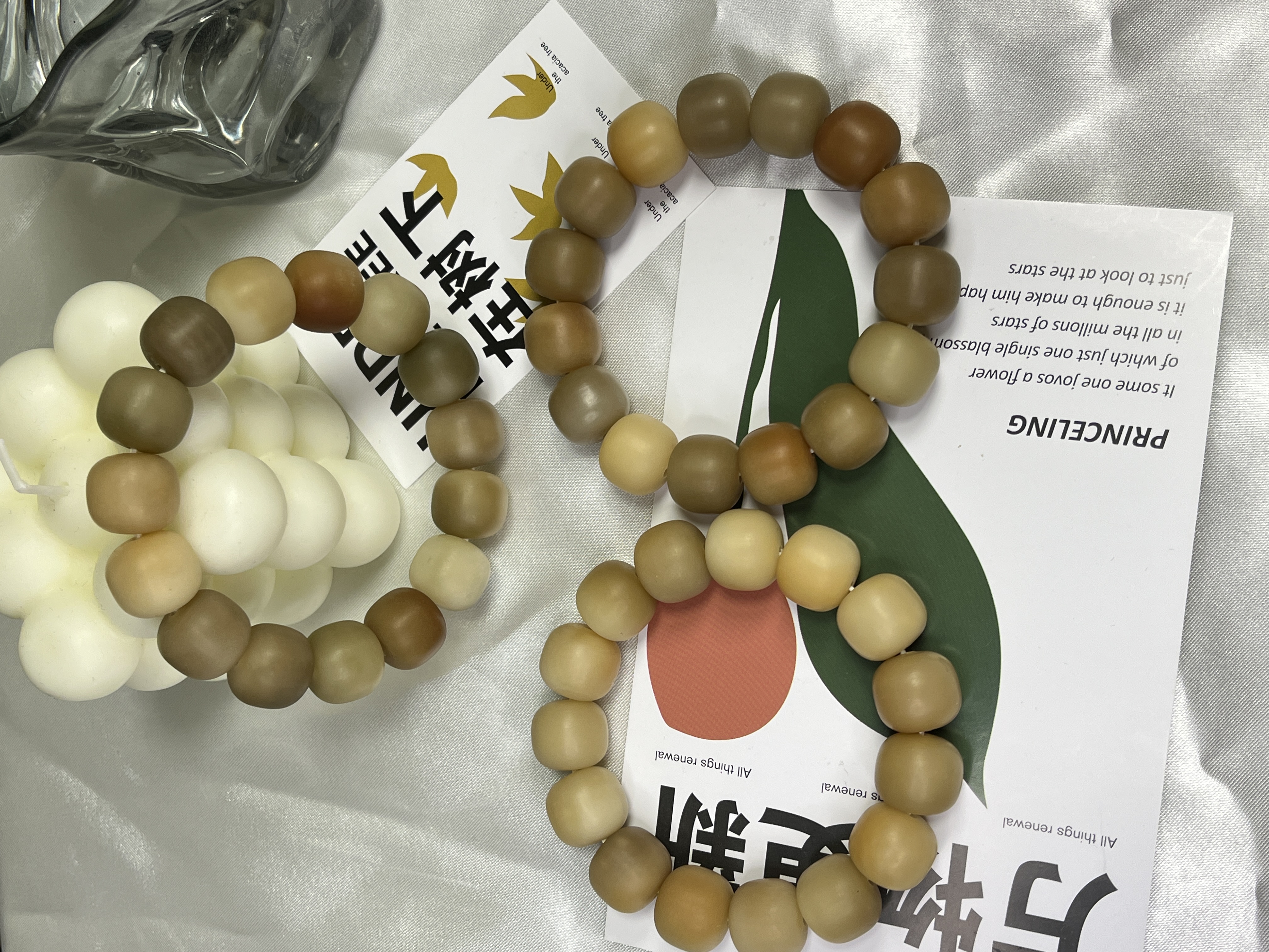 高货链接天然菩提根手串孤品一物一拍 来直播间选文玩手串玉化