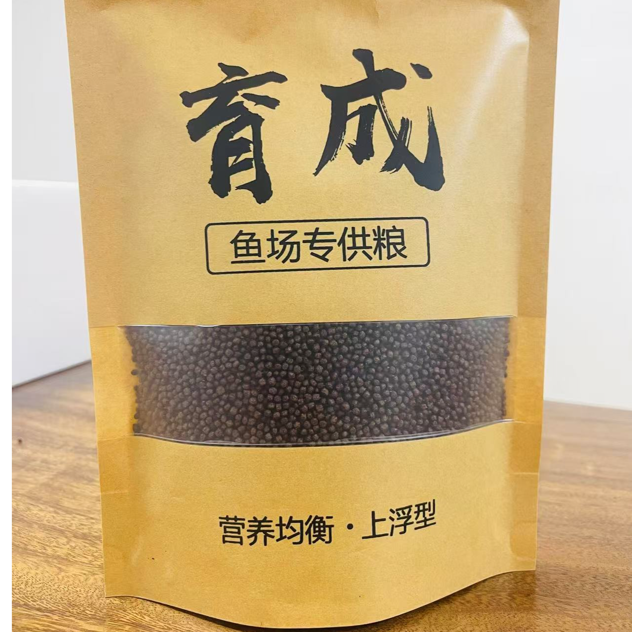 【渔场自用】鲤鱼专用饲料高蛋白锦鲤鱼食上浮型渔场鱼粮增白颗粒