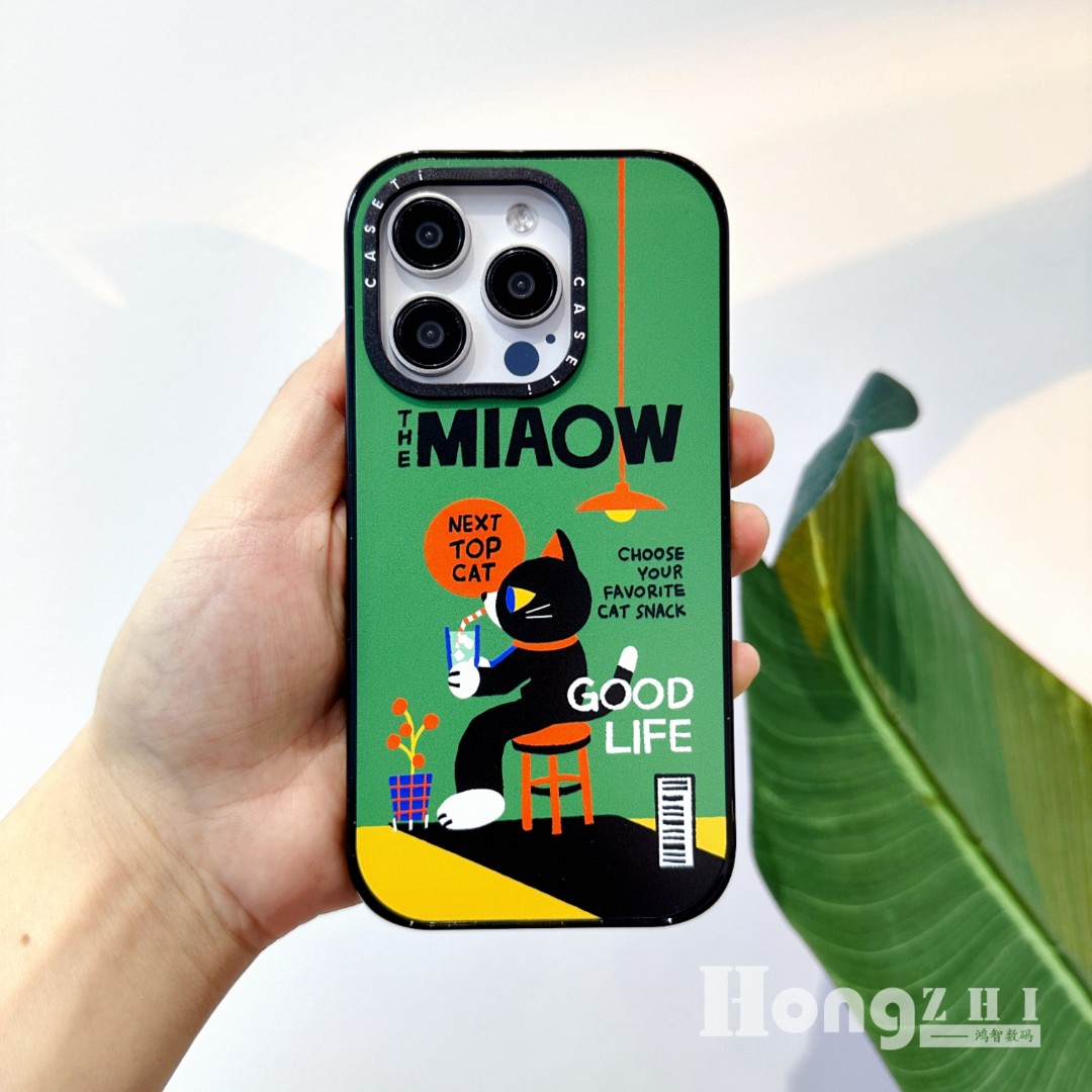 【超高版悠闲黑猫系列】适用于苹果15Promax手机壳14Promax防摔