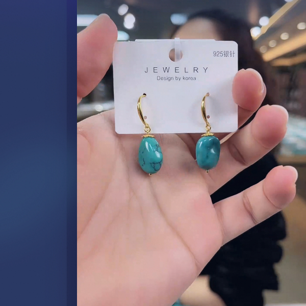 【人工处理】松石耳钉（多样性）以直播间为准 SSEH311