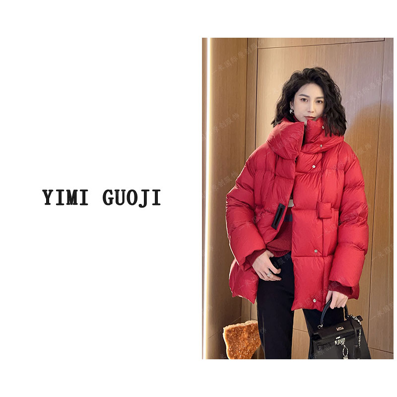 2025冬季【米兰秀场】小众设计感暖中长款宽松保羽绒服外套-39896