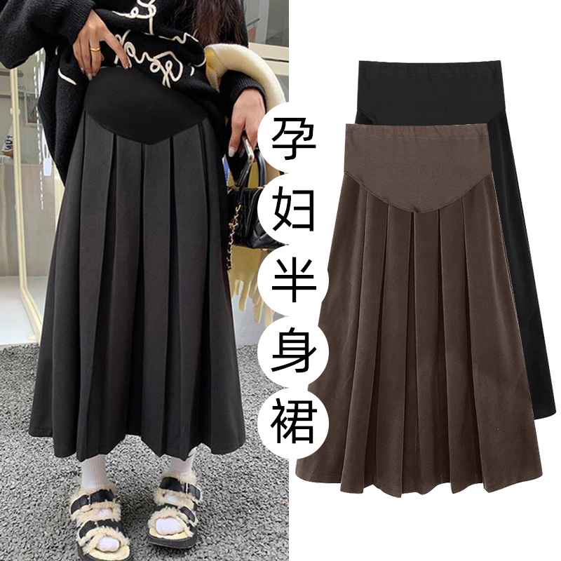 ELSA KEITH  孕妇春秋新款外穿中长款长裙时尚显瘦百褶托腹半身裙