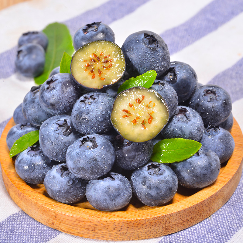 【自然搭档】云南花香蓝莓2/4盒装单盒100g新鲜水果顺丰京东多仓发