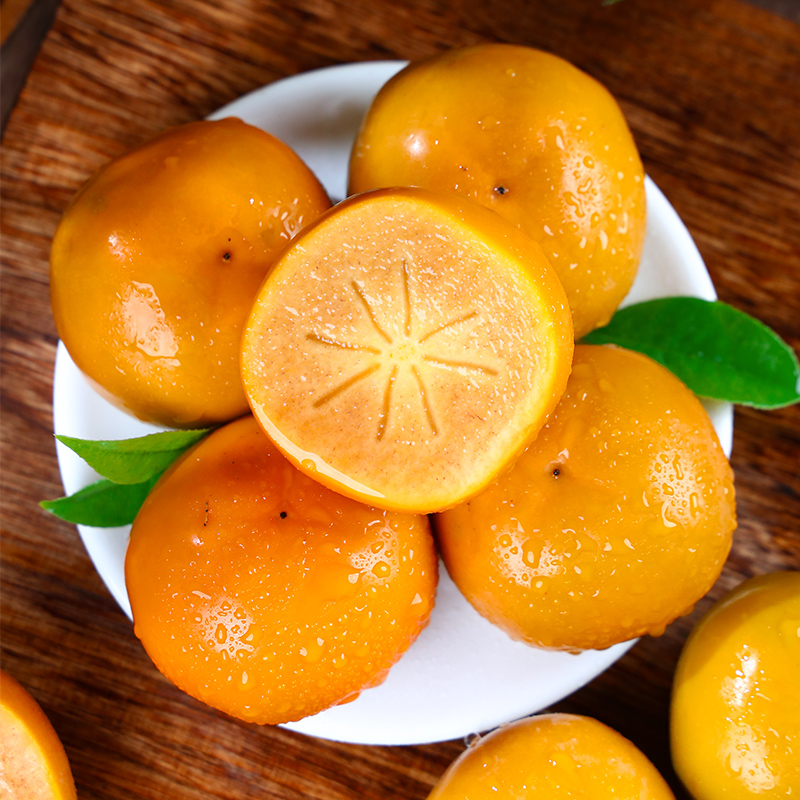 【自然搭档】山西巧克力脆柿子4.5装当季新鲜水果脆柿甜柿