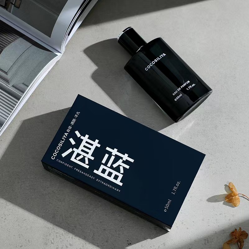 CCSLY【湛蓝EDP】50ml男士香水中性飒爽柑橘木质香柠檬茉莉持久留香