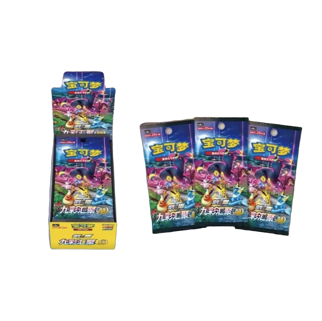 【拆盒】6.0PTCG宝可梦盲盒卡牌朋和源系列PTCG【下单默认代拆】拆卡
